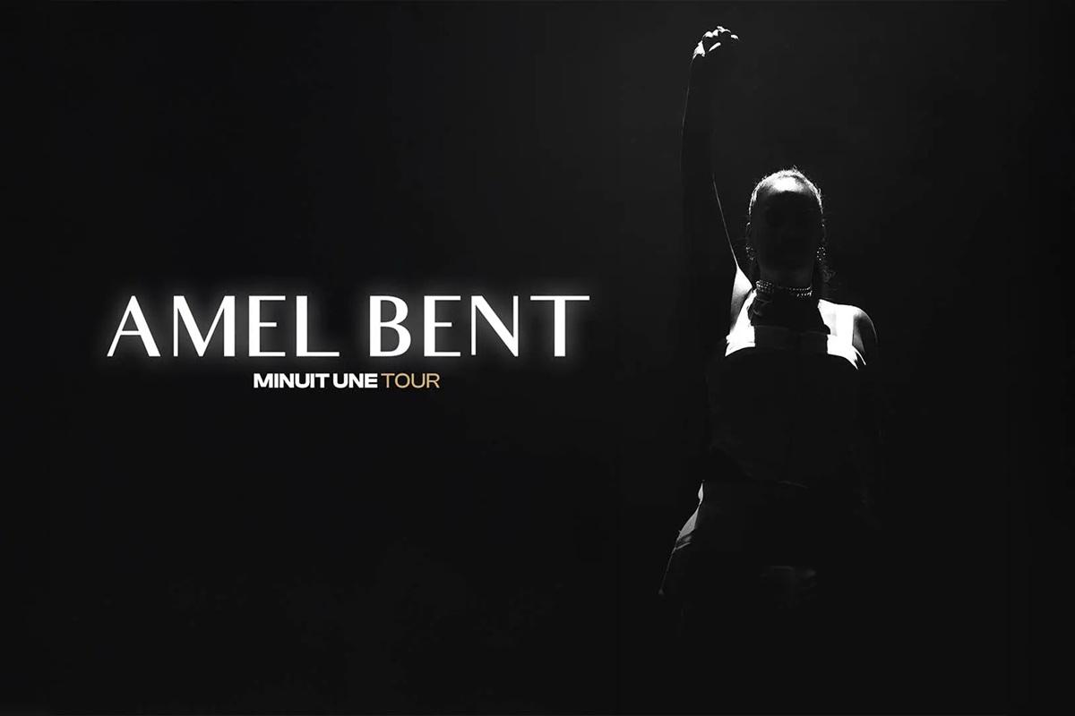 amel bent forest national 2026