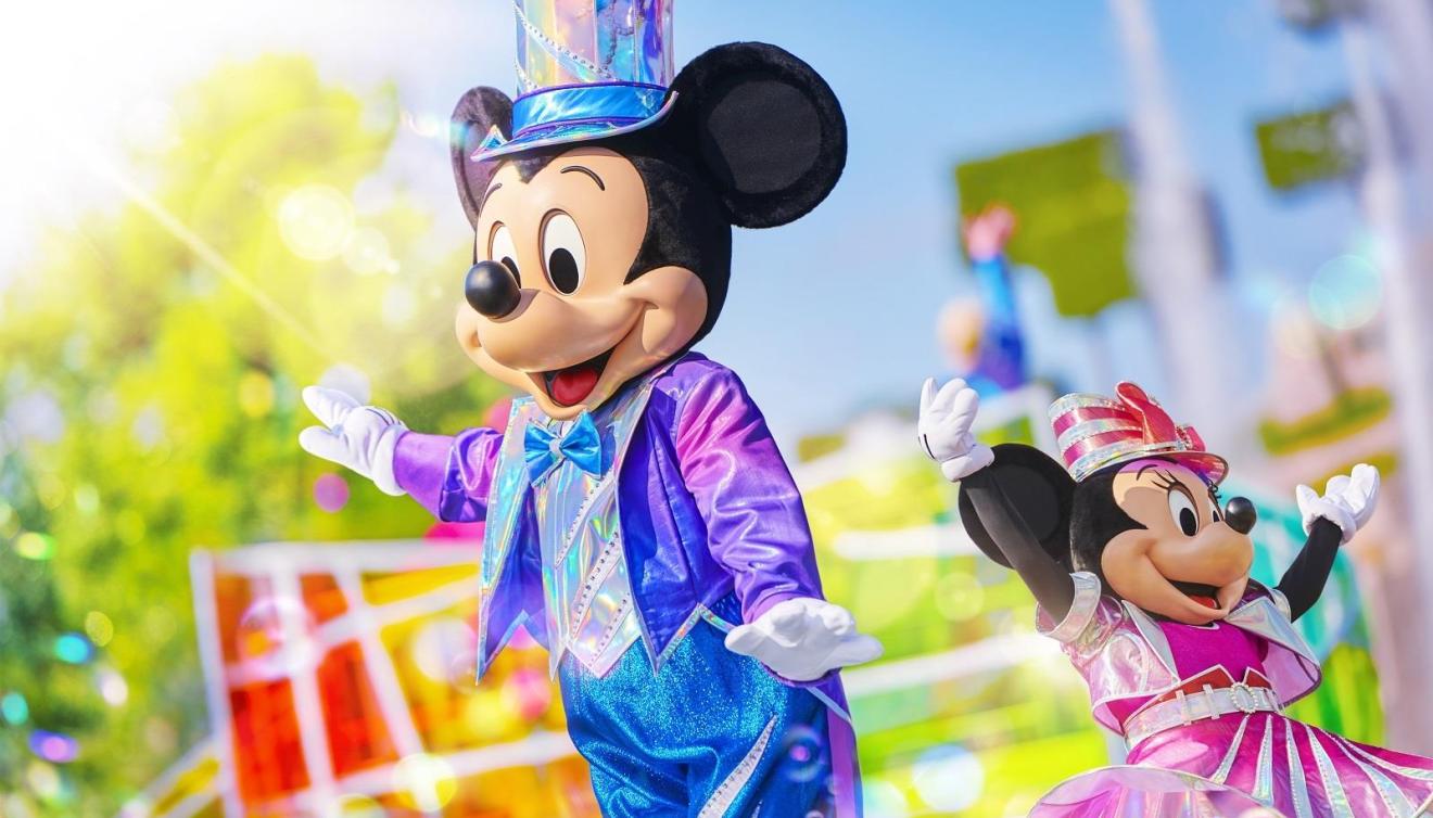Disneyland Paris