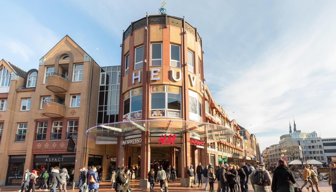 eindhoven heuvel galerie
