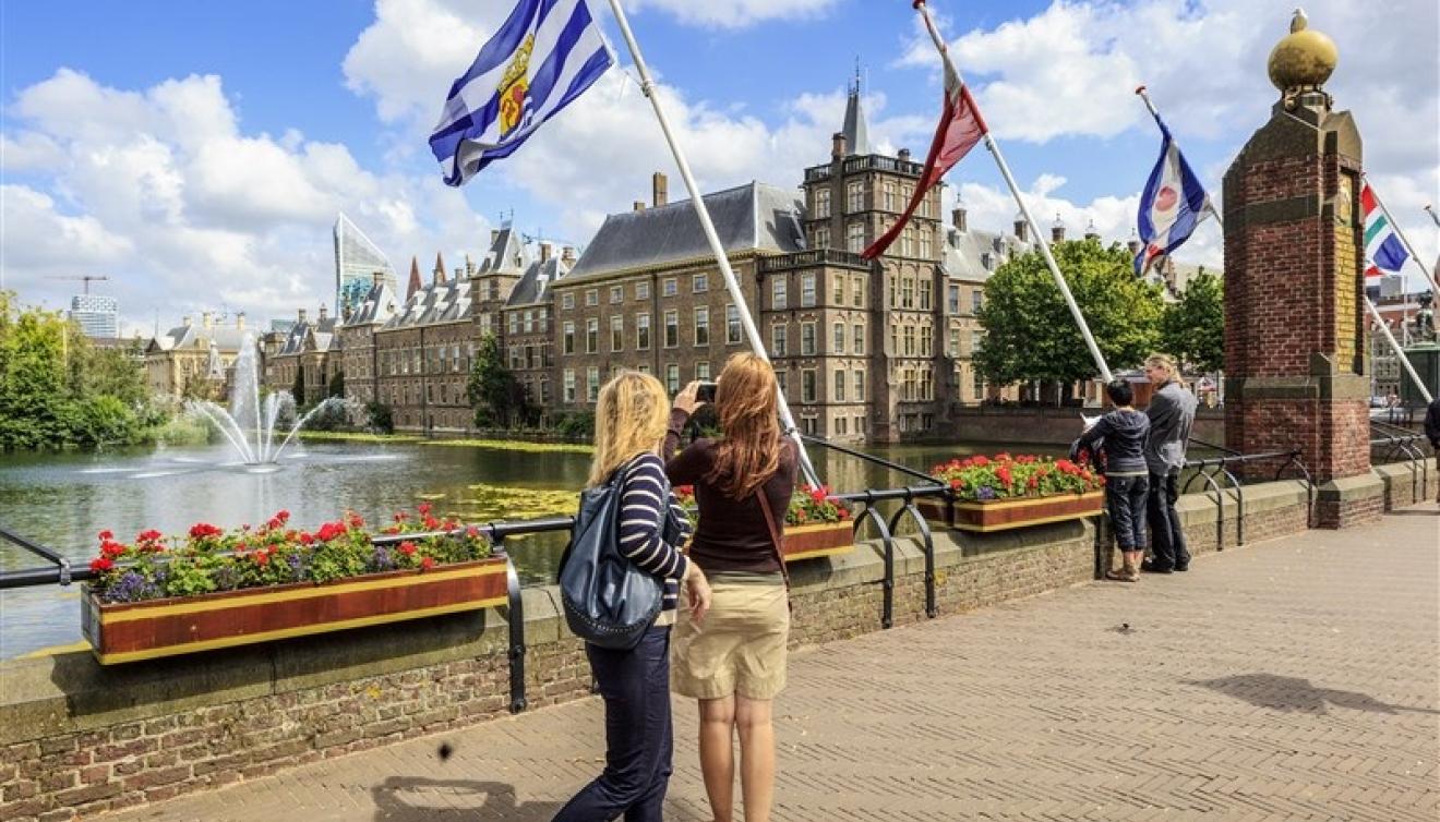 den haag binnenhof