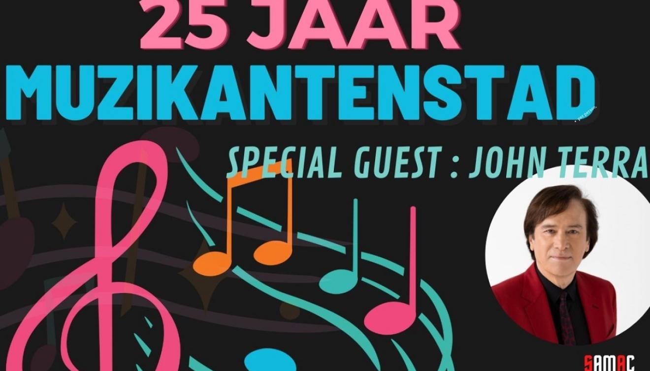 muzikantenstad